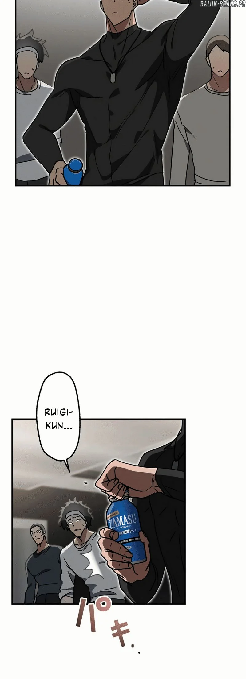 Chapter Image 1