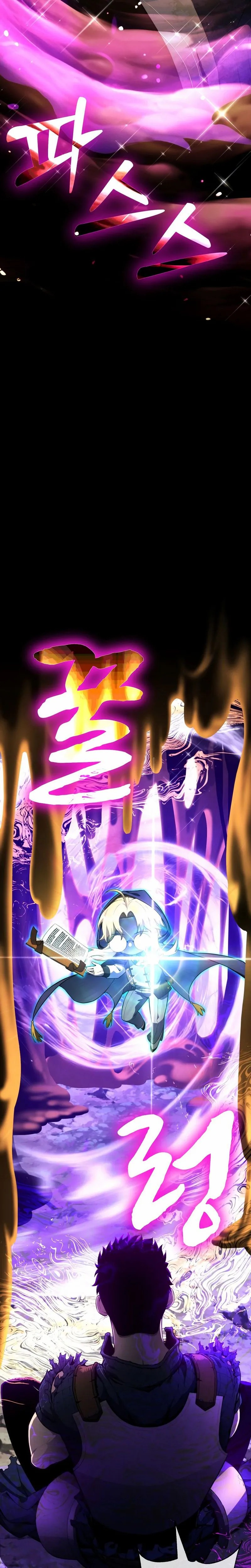 Chapter Image 778