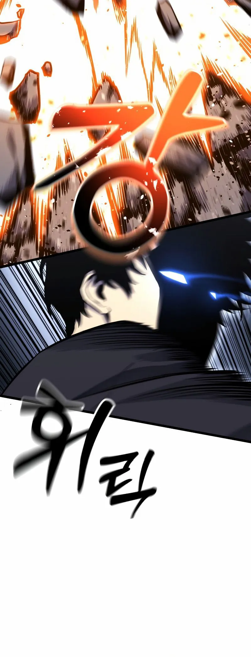 Chapter Image 778