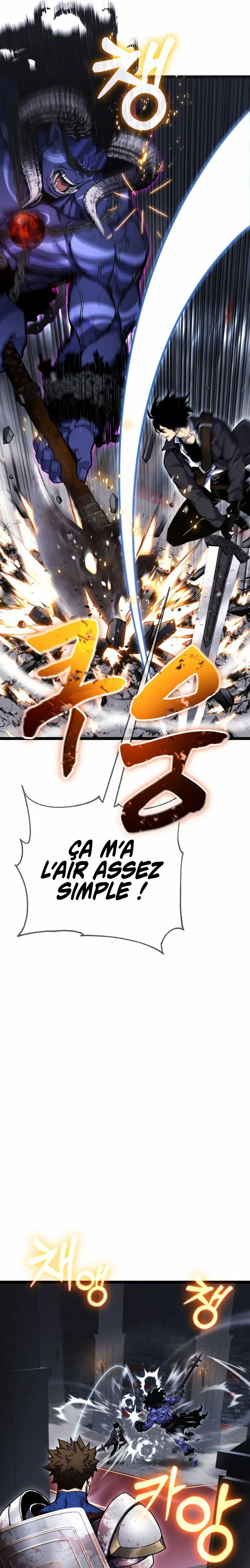Chapter Image 741