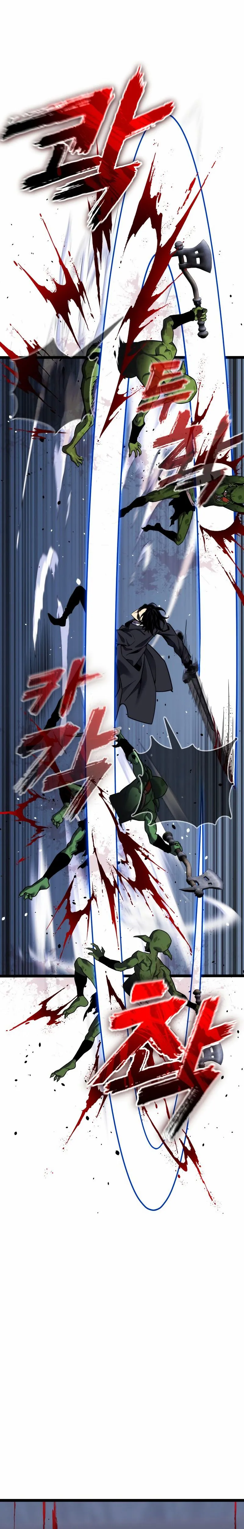 Chapter Image 593