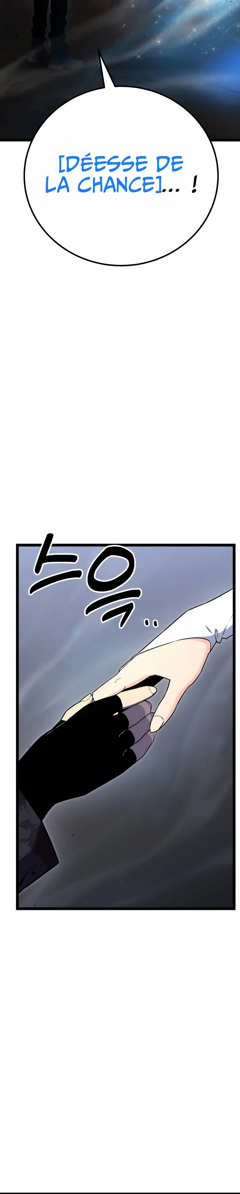 Chapter Image 963