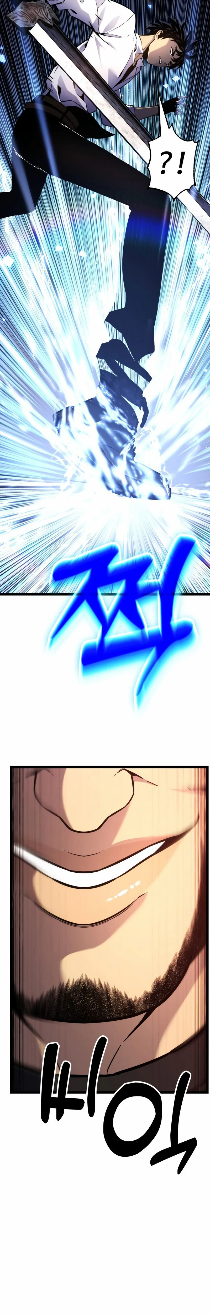 Chapter Image 815