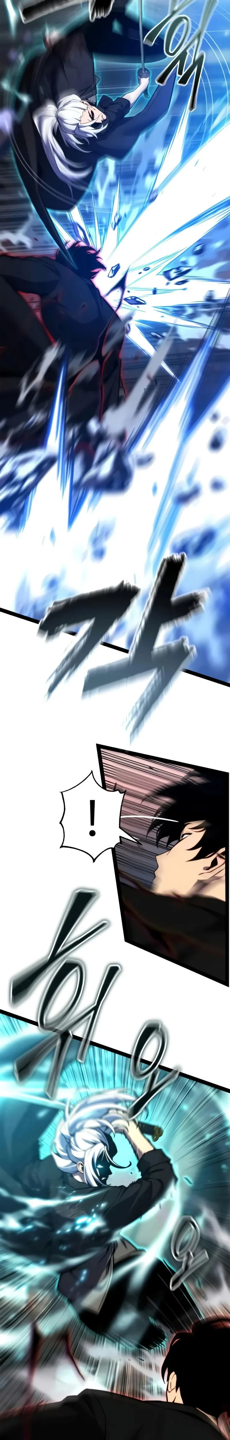 Chapter Image 556