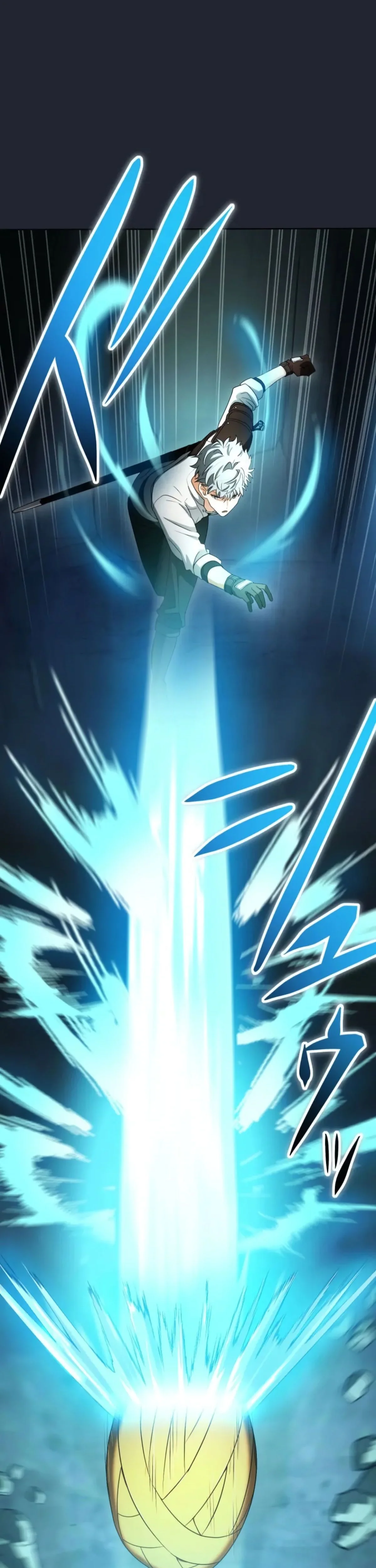 Chapter Image 556