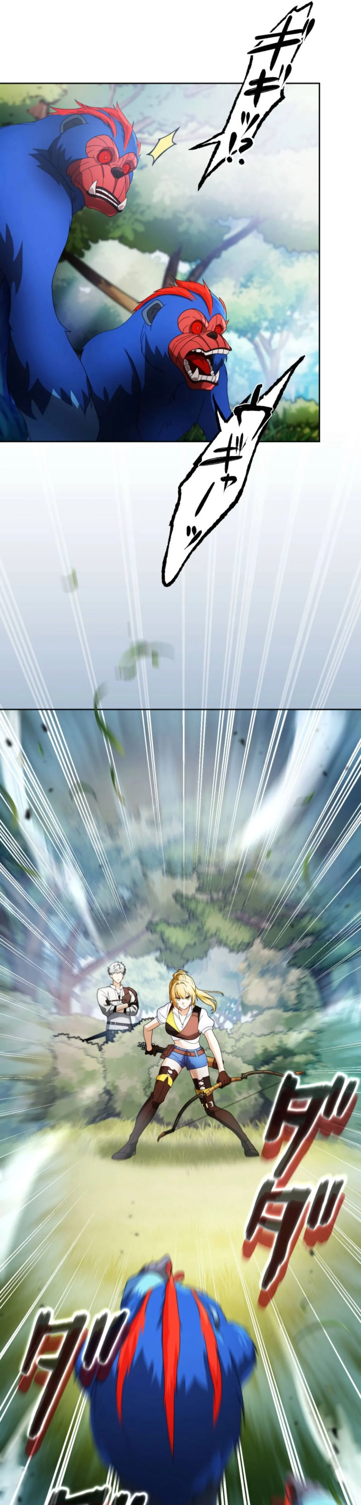 Chapter Image 482