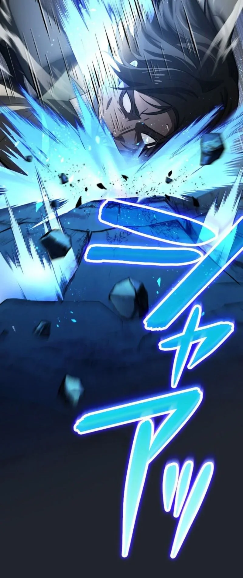 Chapter Image 593