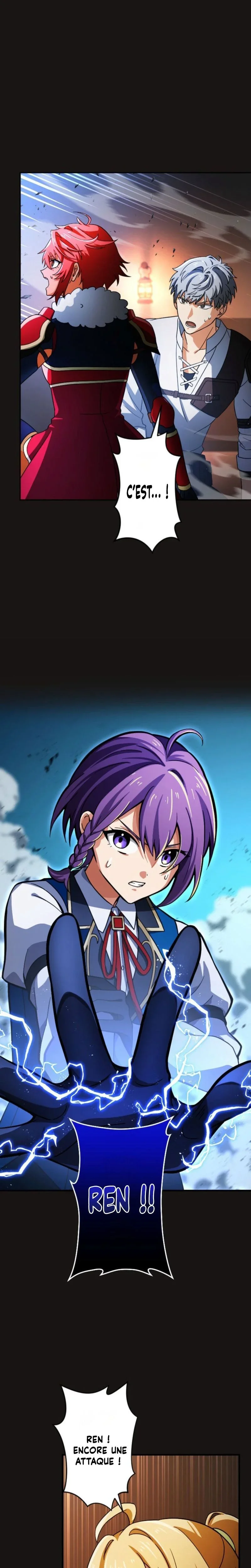 Chapter Image 741