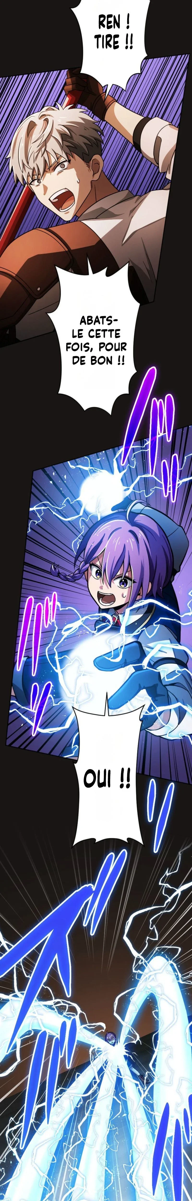Chapter Image 963