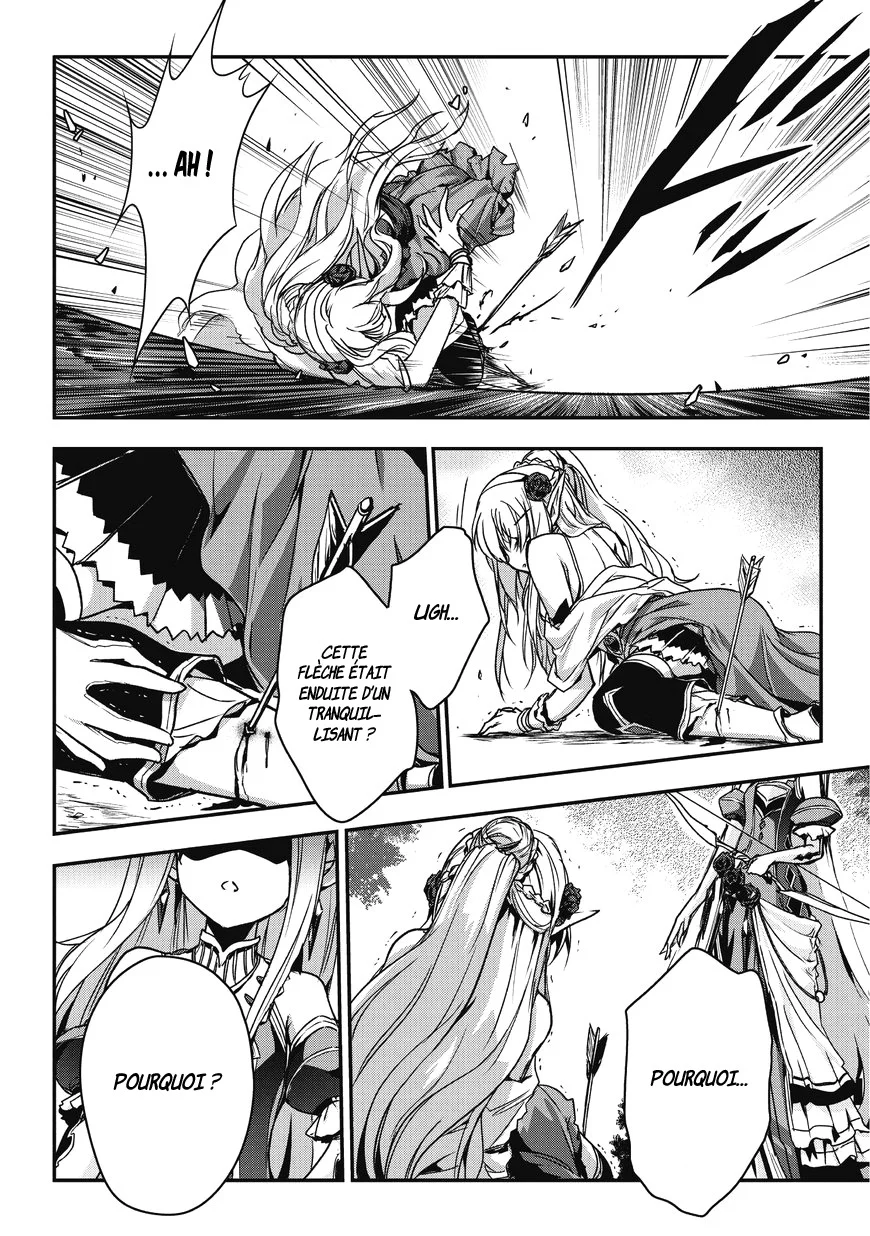 Chapter Image 260