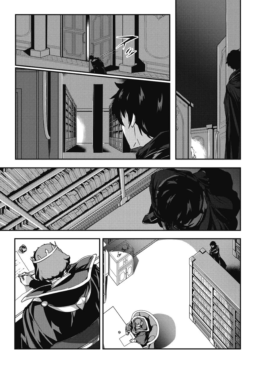 Chapter Image 75