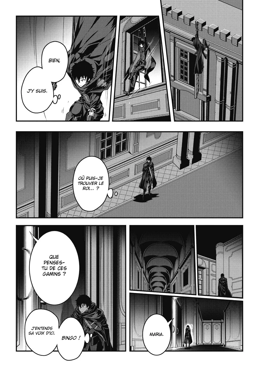 Chapter Image 963