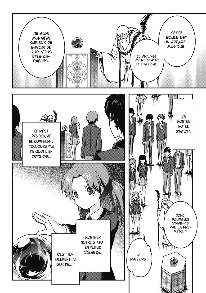 Chapter Image 445