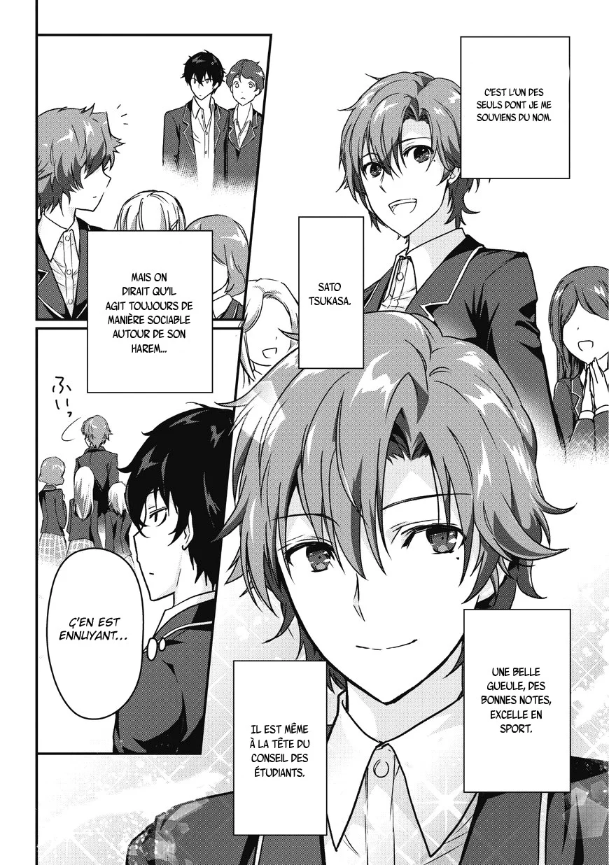 Chapter Image 371