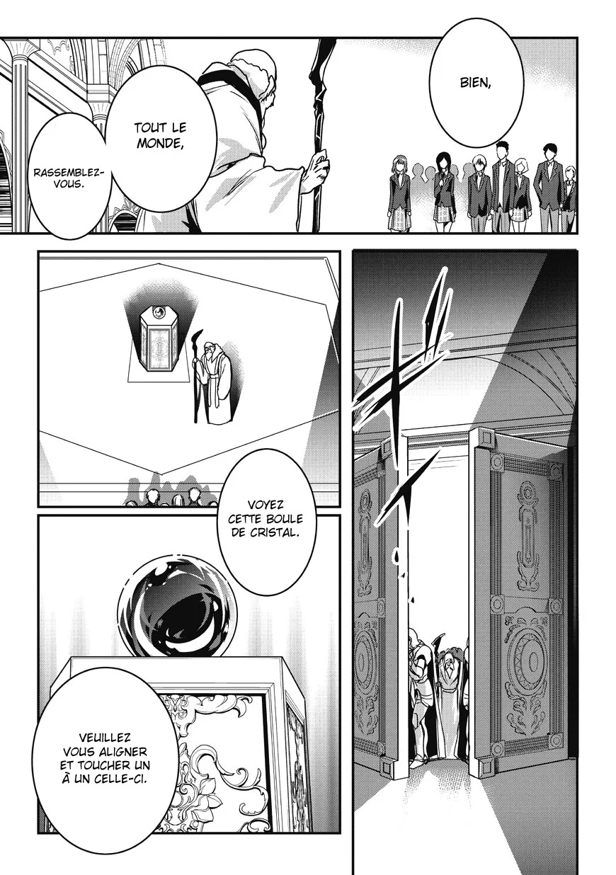 Chapter Image 408