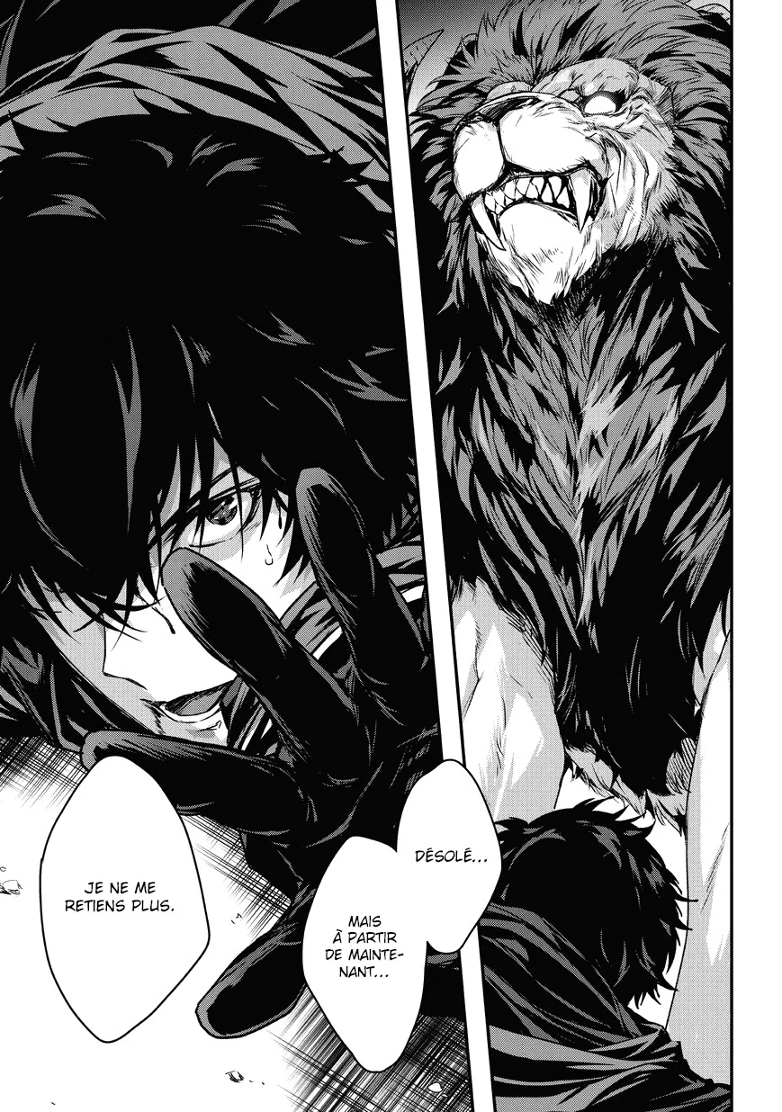 Chapter Image 667