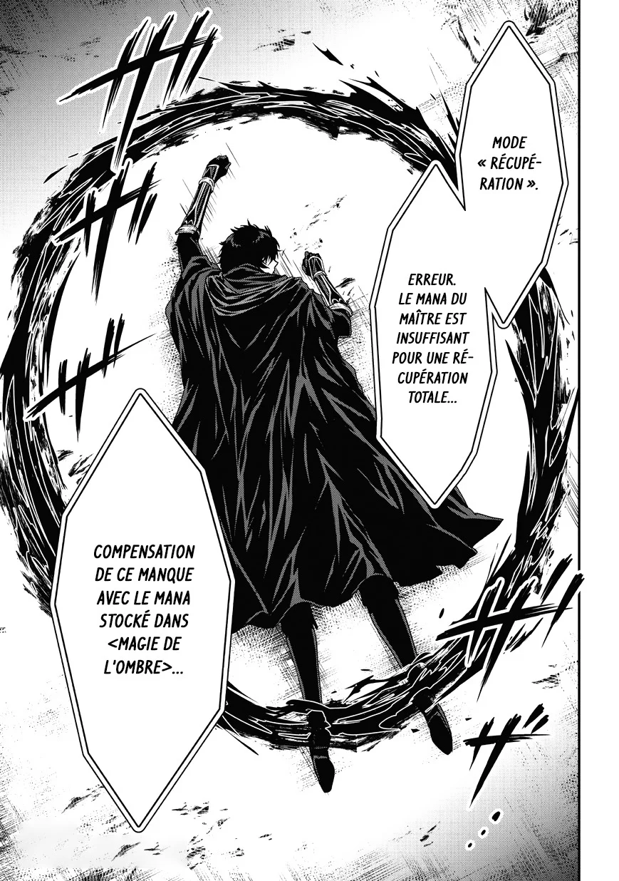 Chapter Image 889