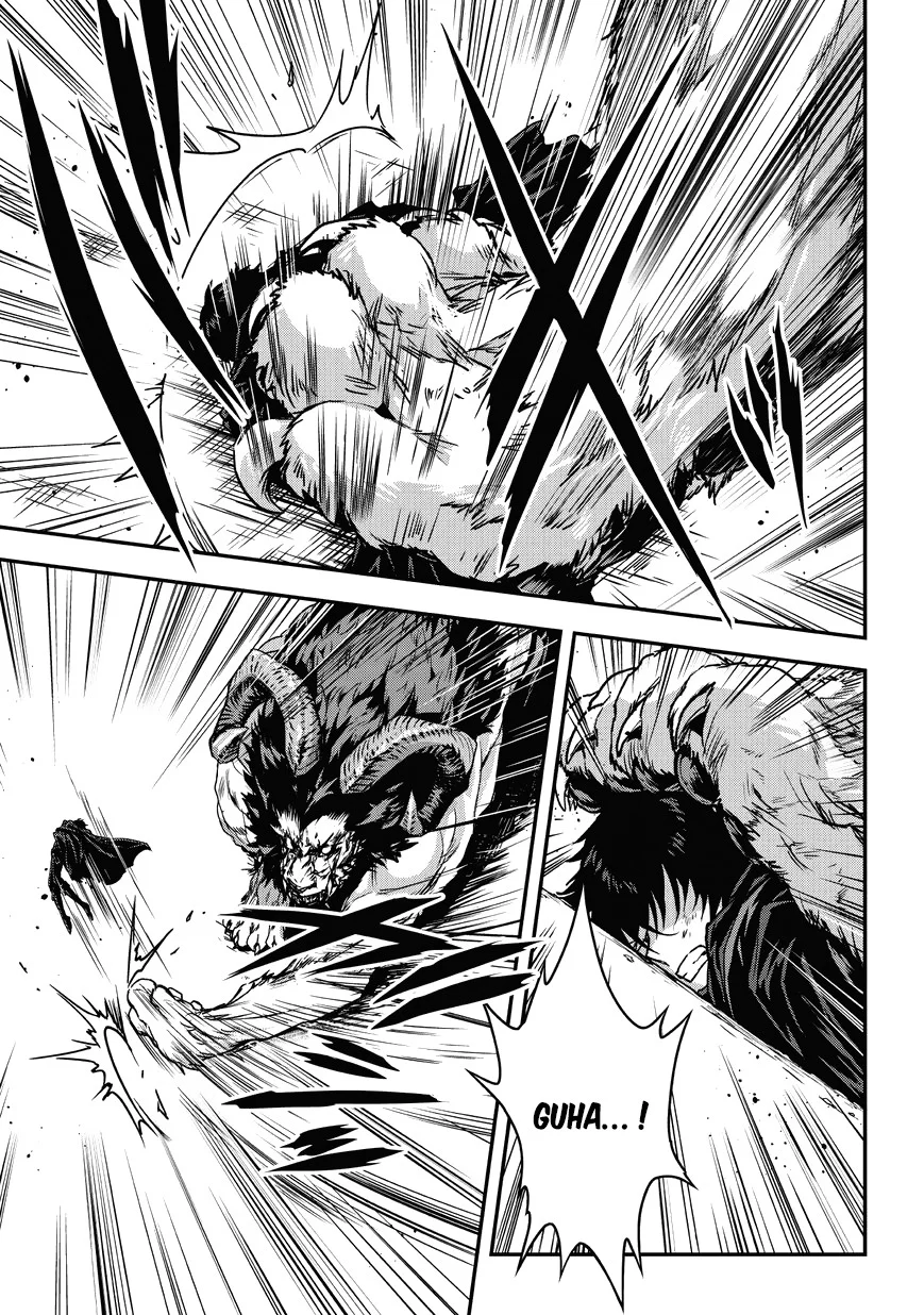 Chapter Image 593