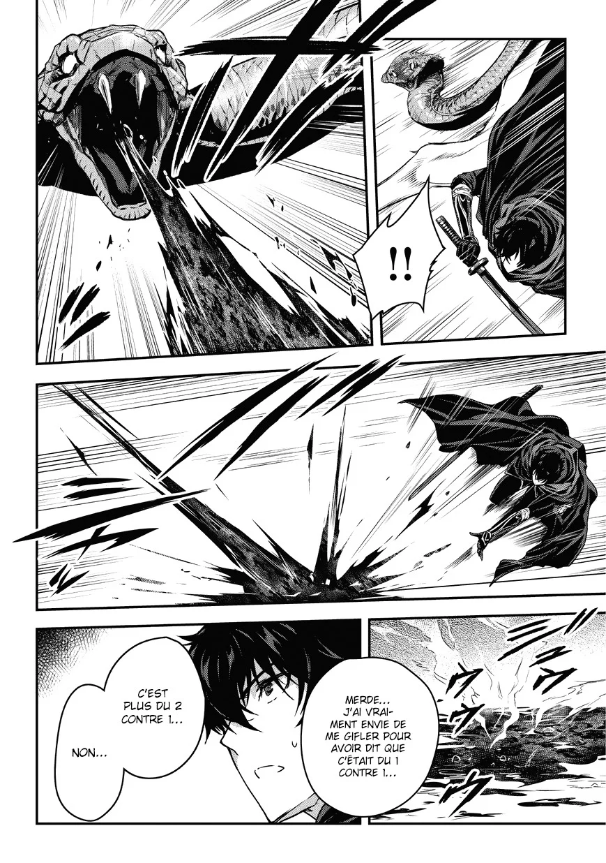 Chapter Image 482