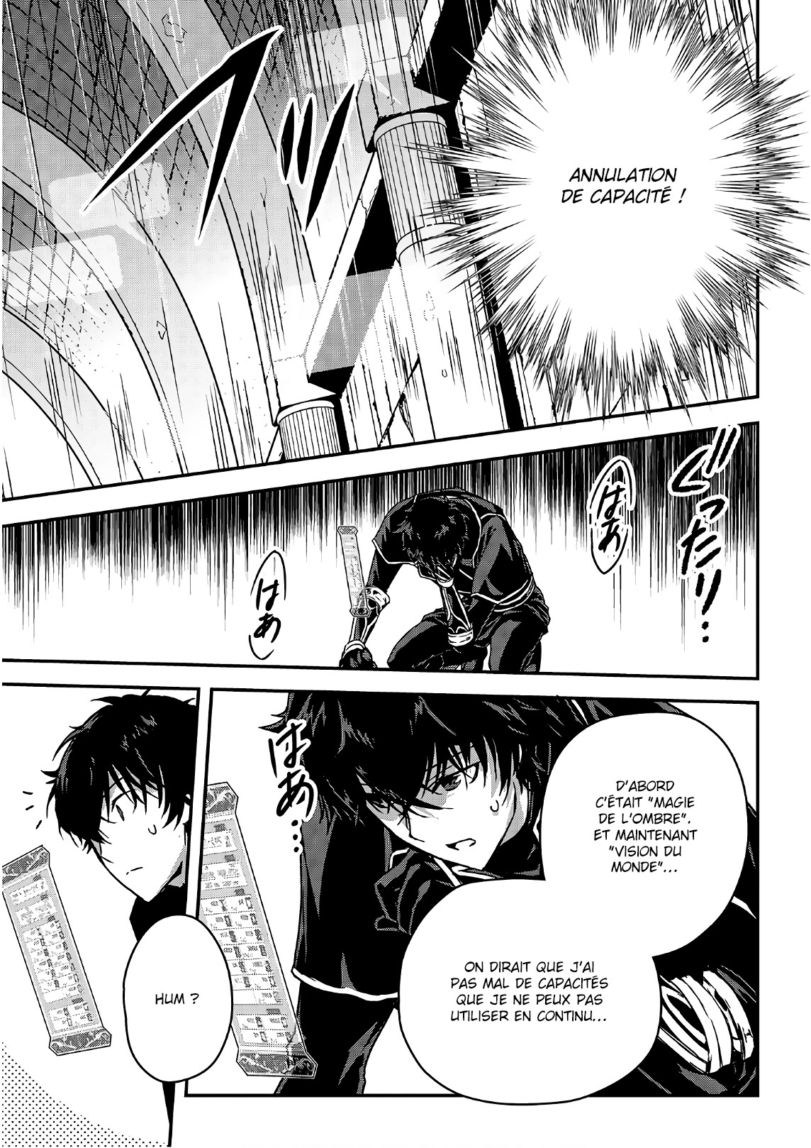 Chapter Image 741
