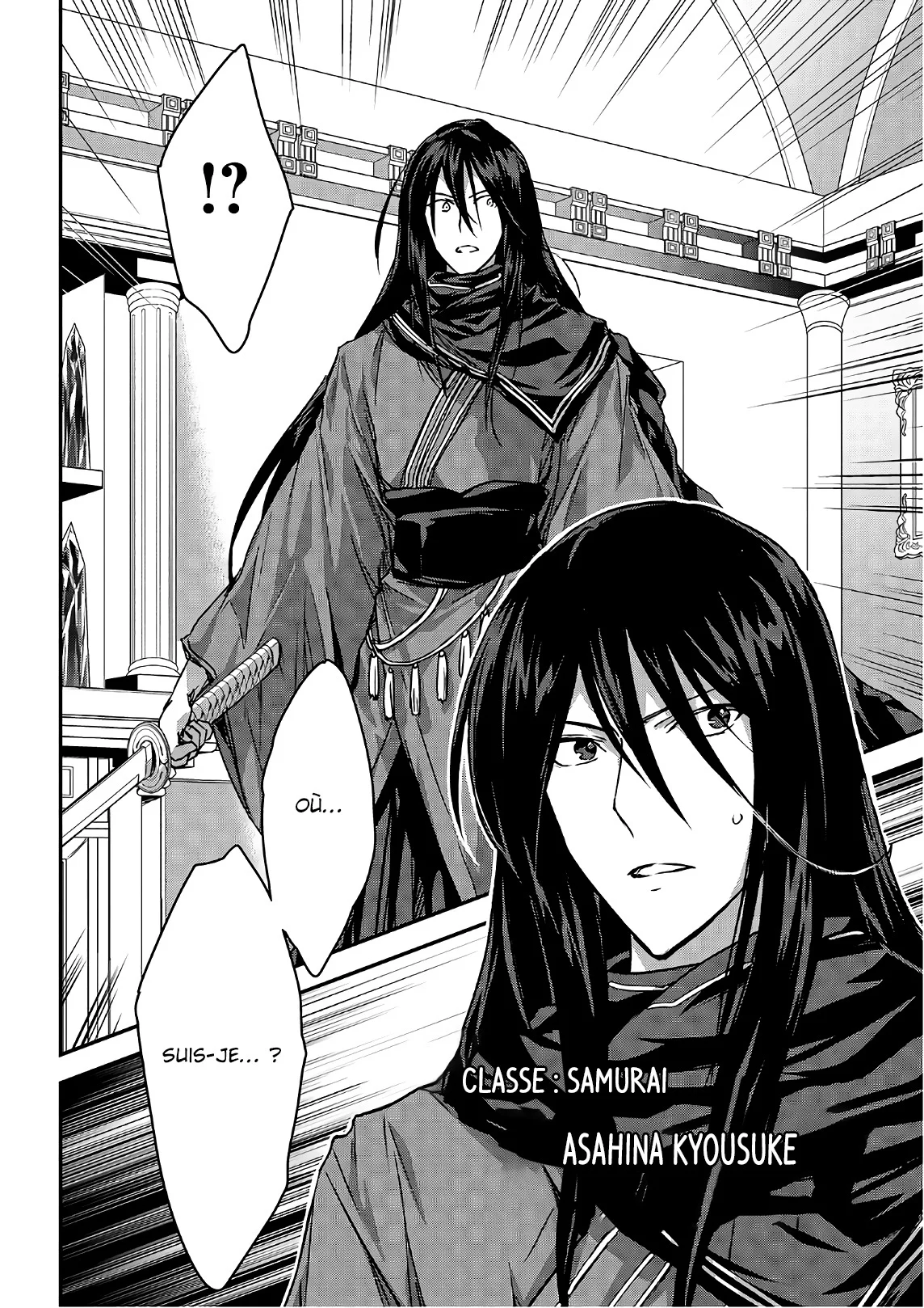 Chapter Image 926
