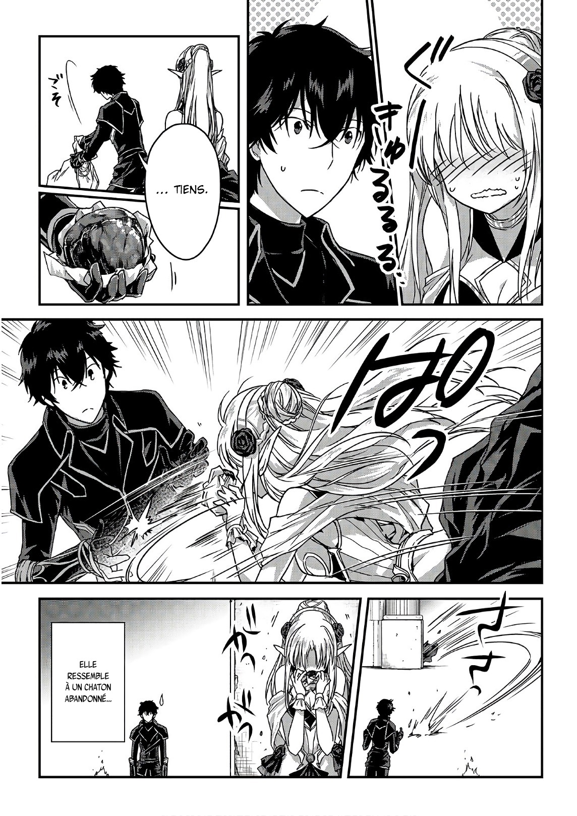 Chapter Image 112