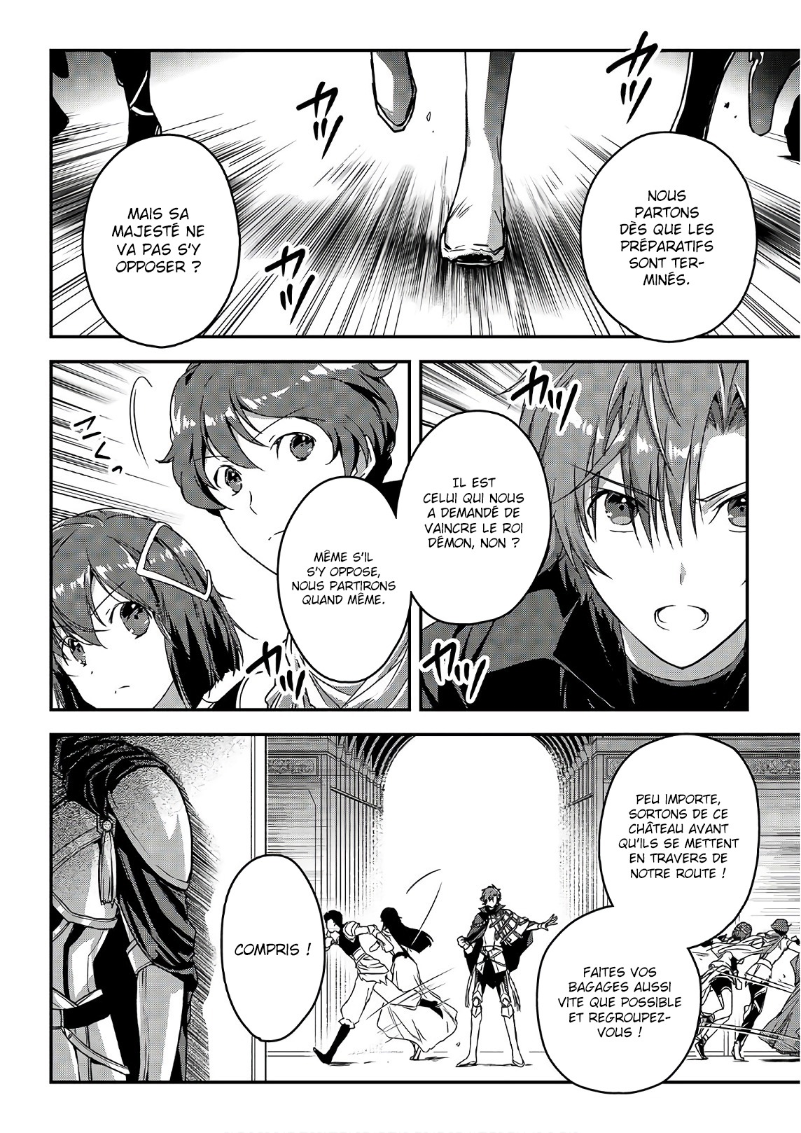 Chapter Image 704