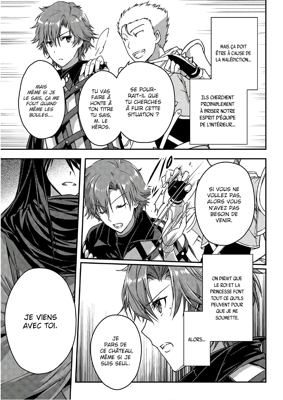 Chapter Image 593