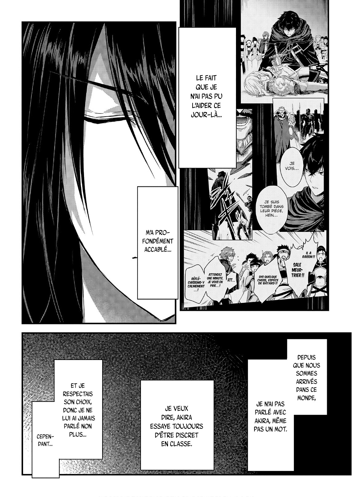 Chapter Image 260