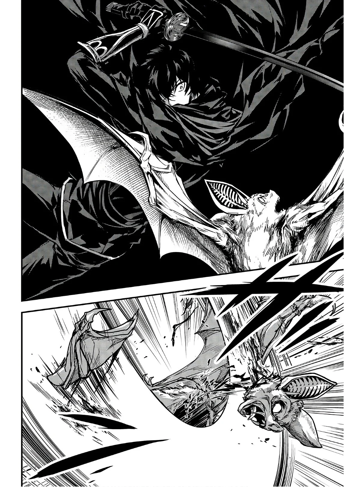 Chapter Image 149