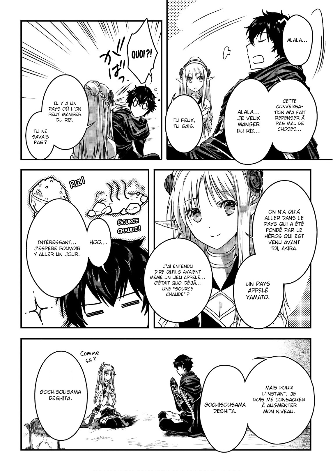 Chapter Image 704