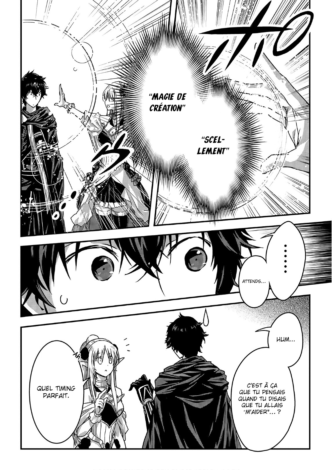 Chapter Image 852