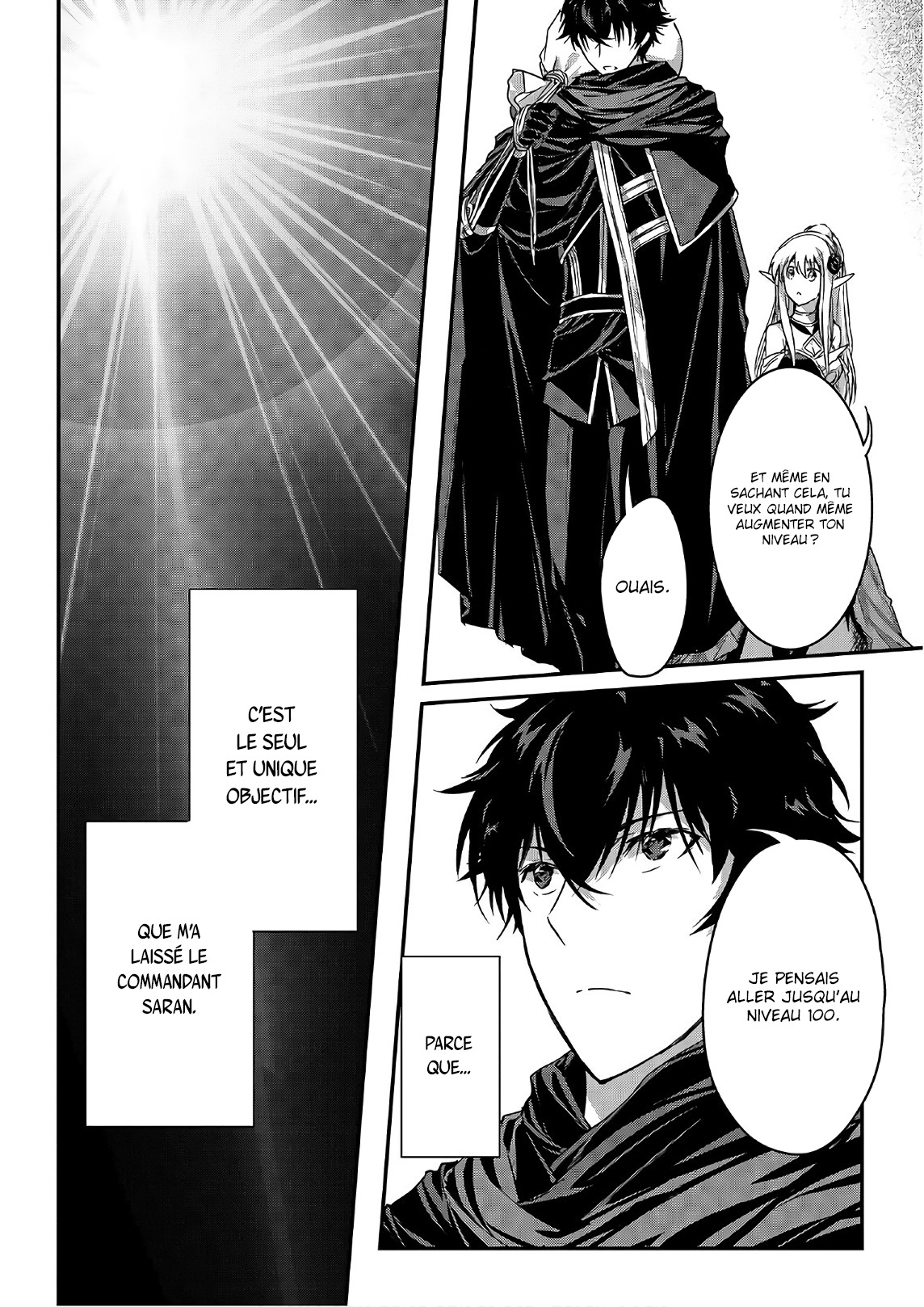 Chapter Image 778