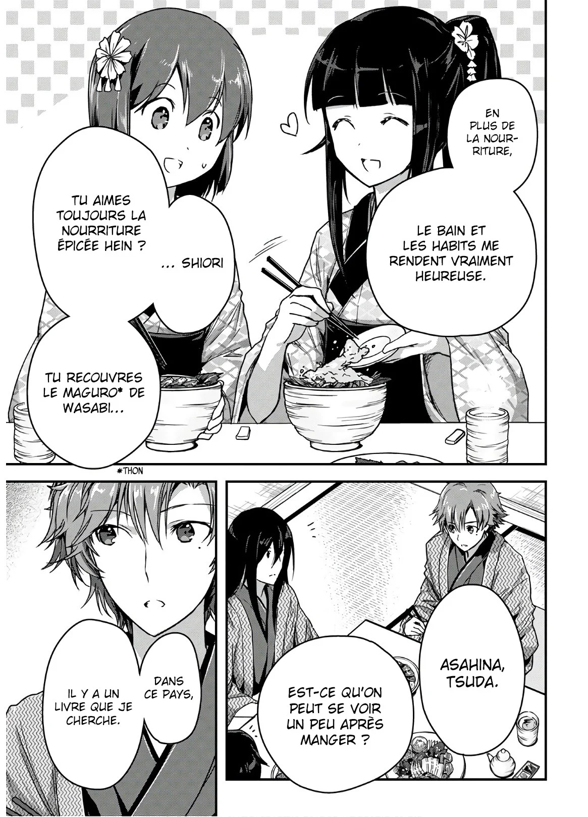 Chapter Image 223