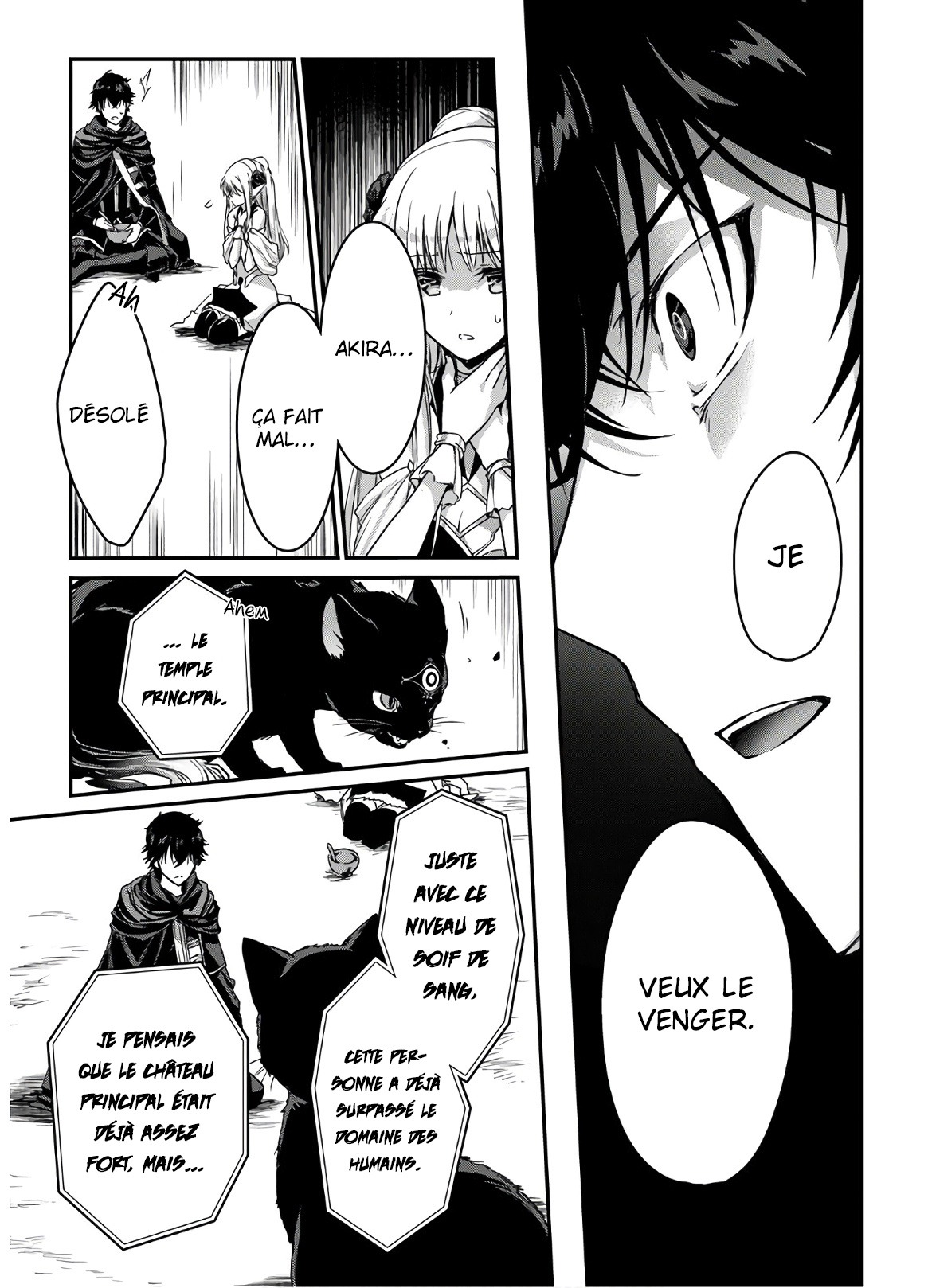 Chapter Image 519