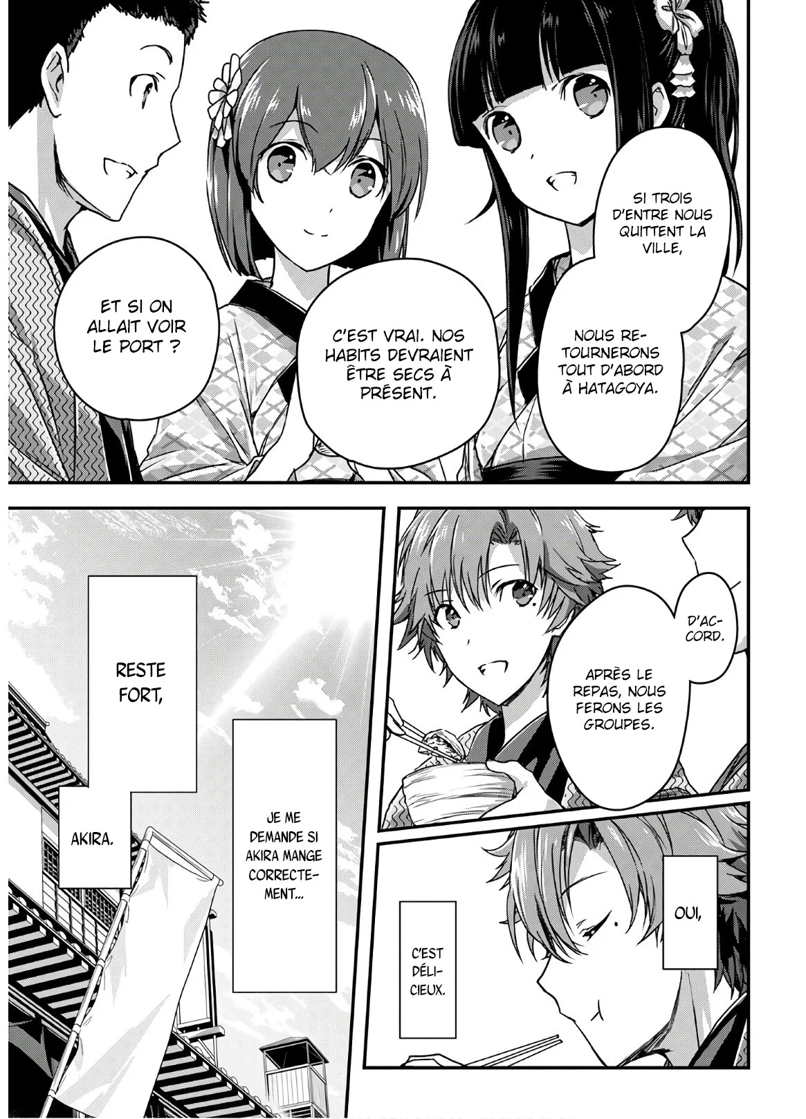 Chapter Image 371