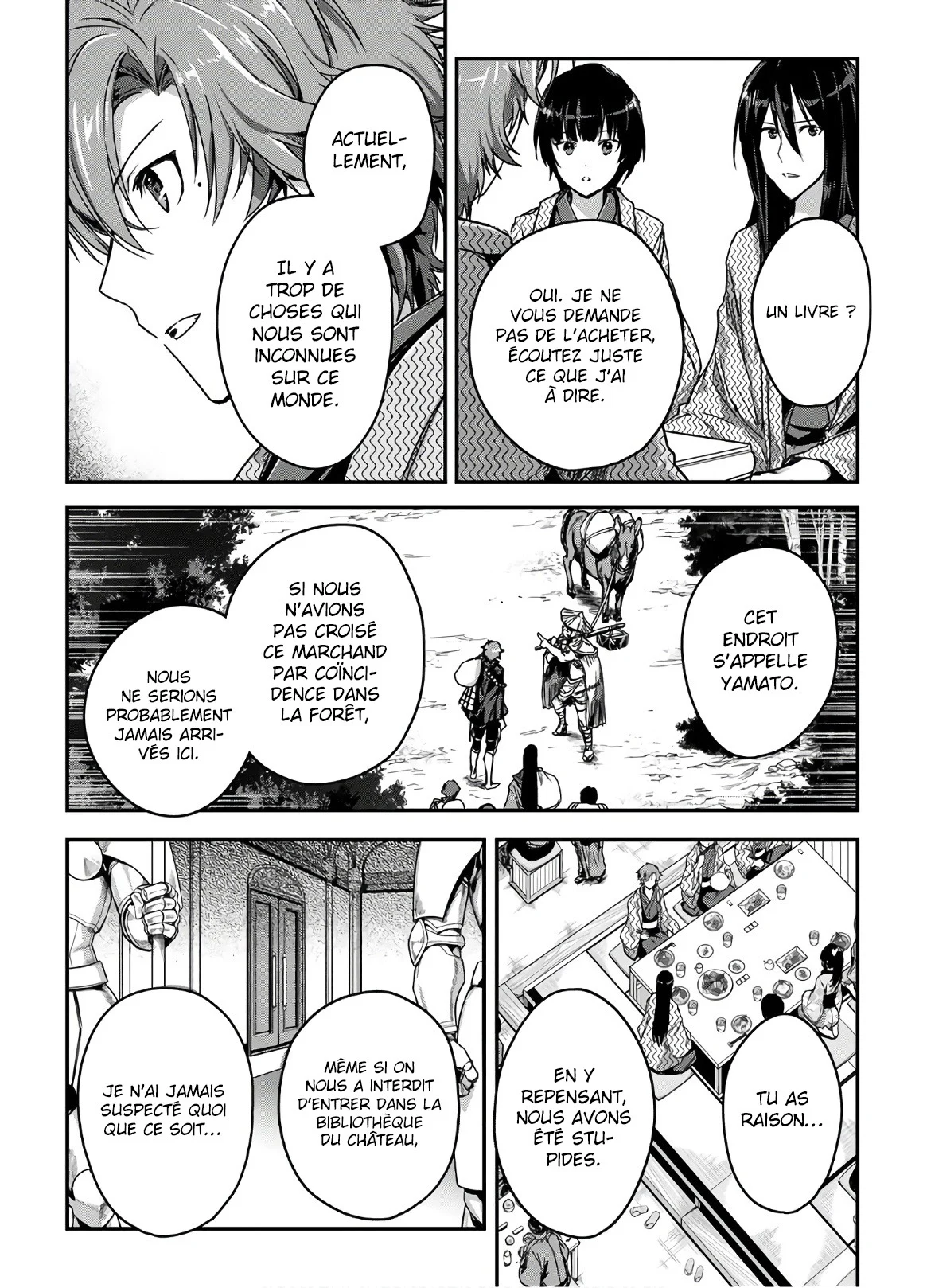 Chapter Image 260