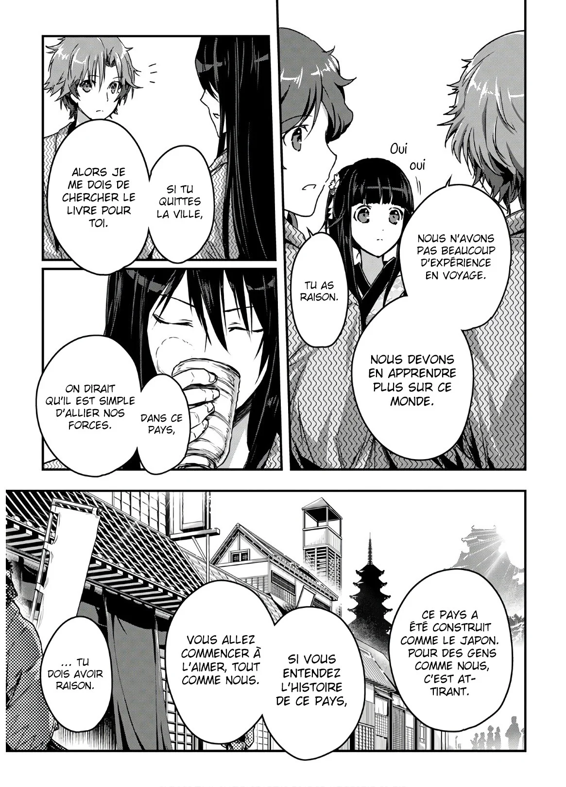 Chapter Image 297