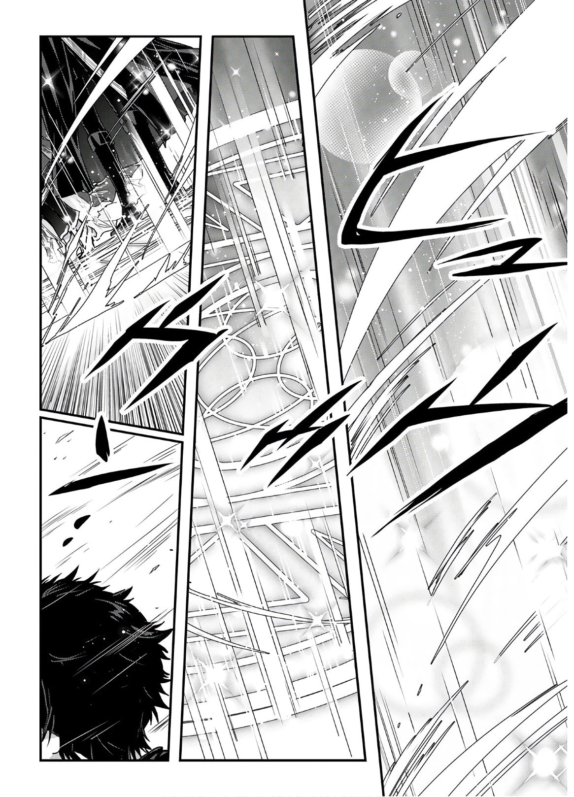 Chapter Image 186