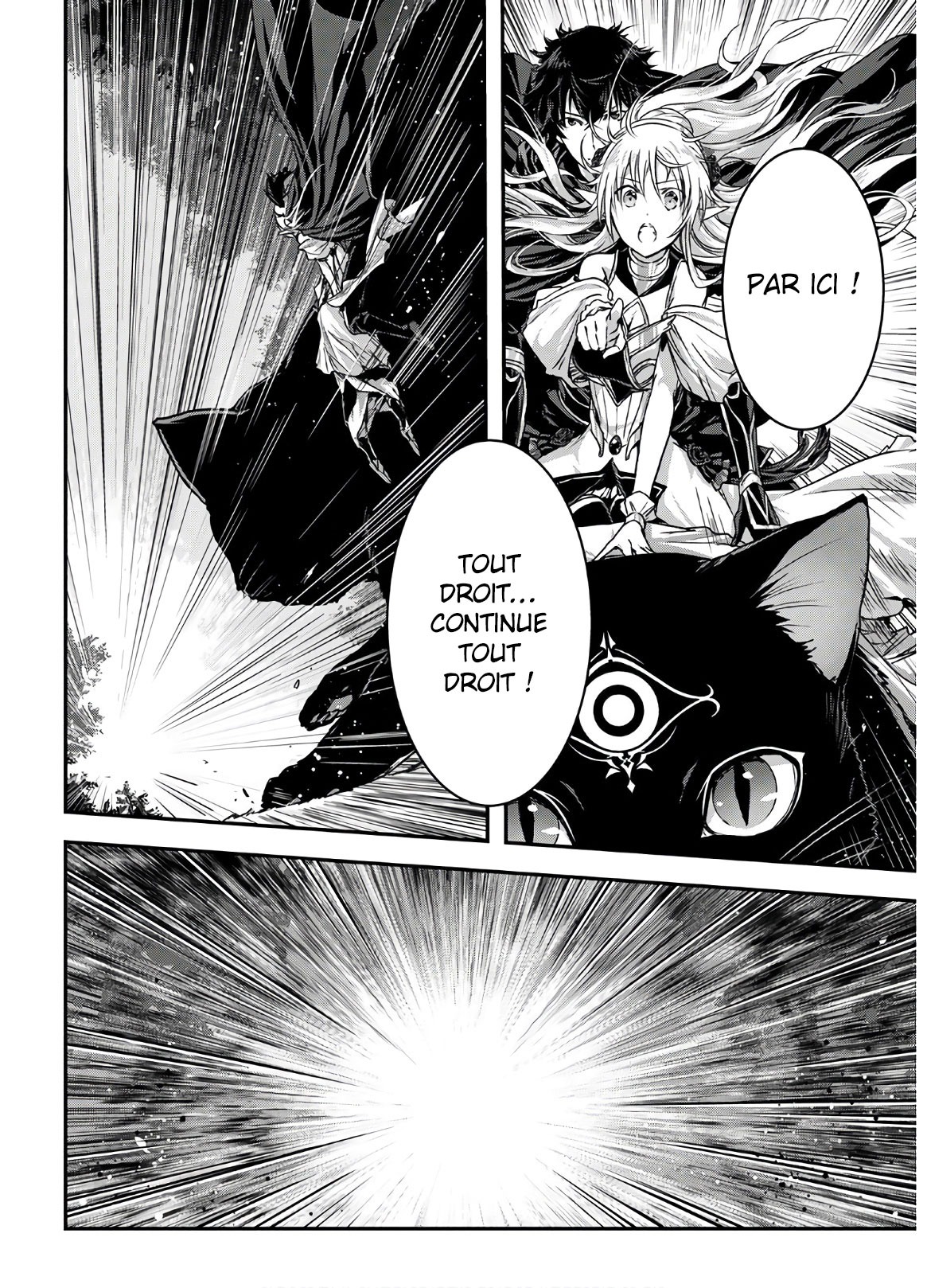 Chapter Image 741