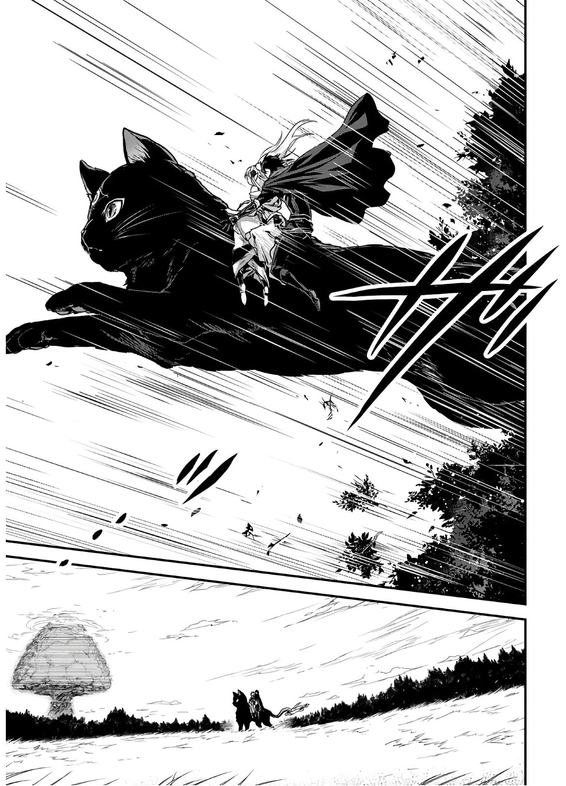 Chapter Image 778