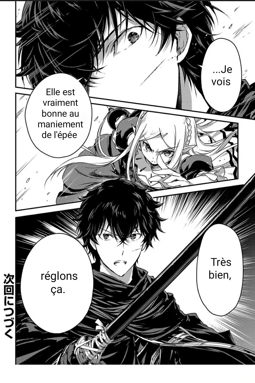 Chapter Image 778