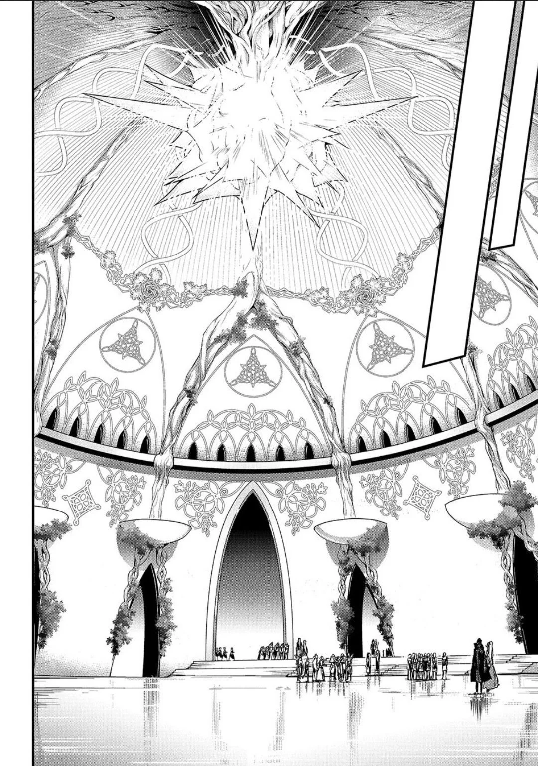 Chapter Image 556