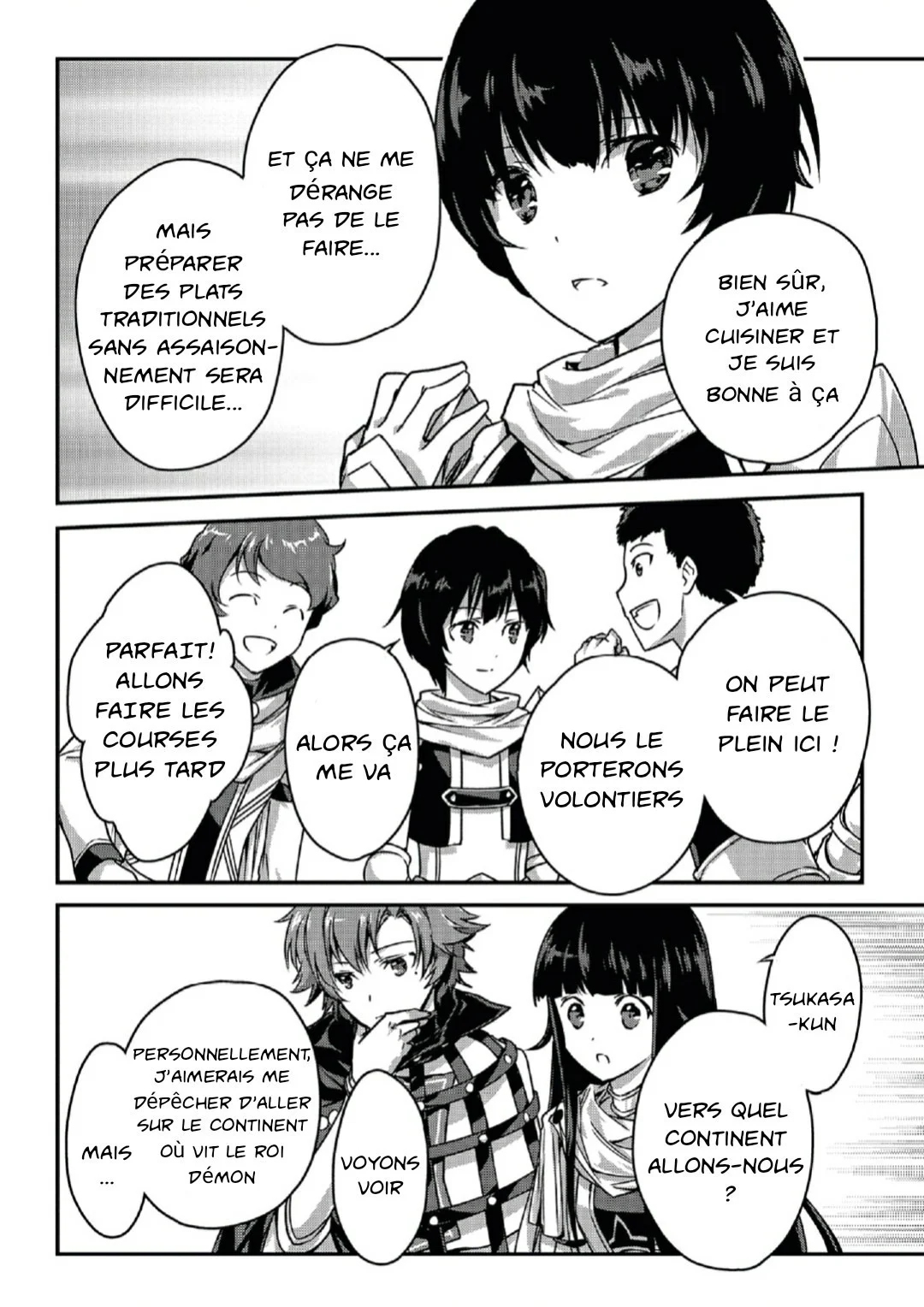 Chapter Image 334