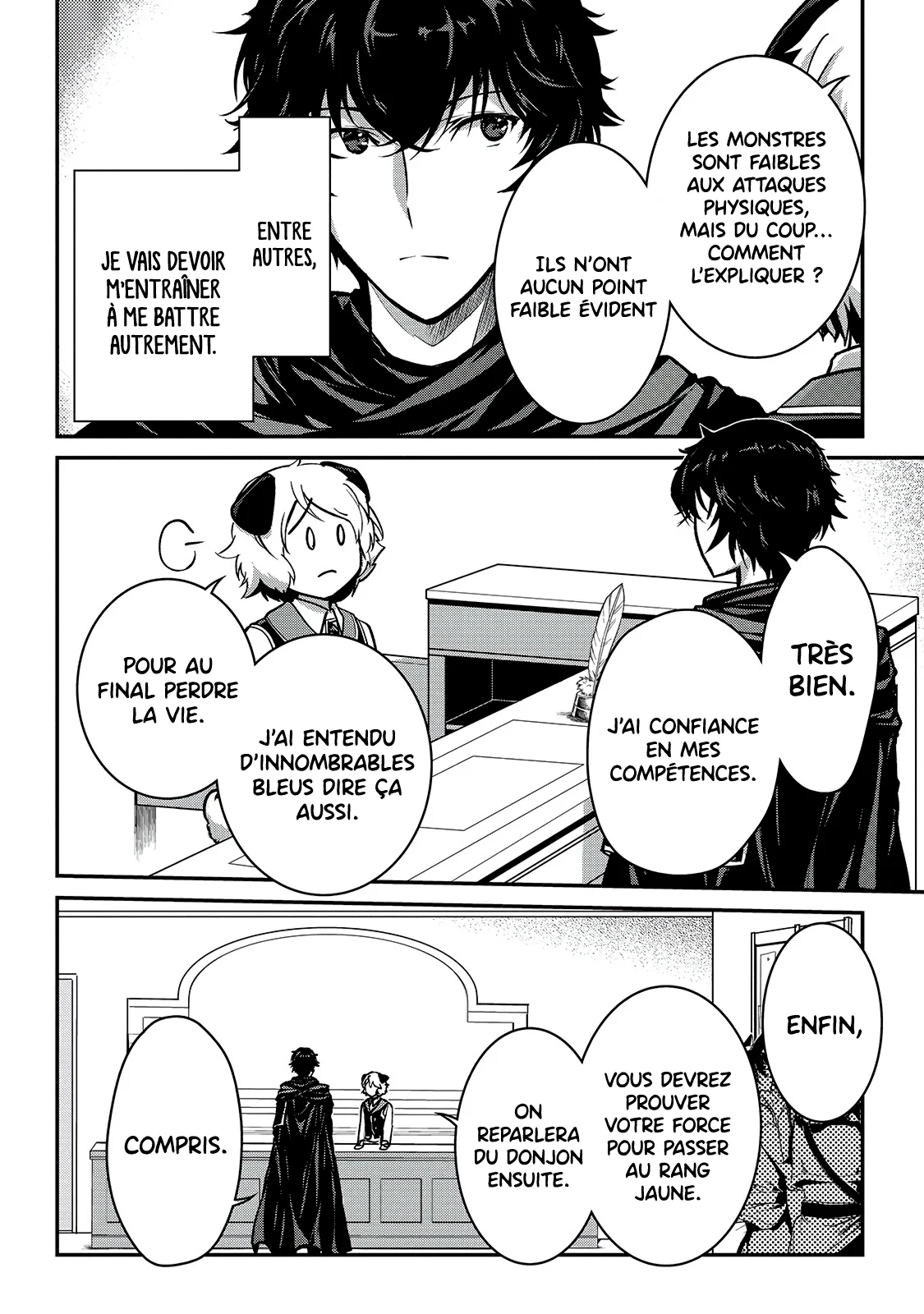 Chapter Image 741
