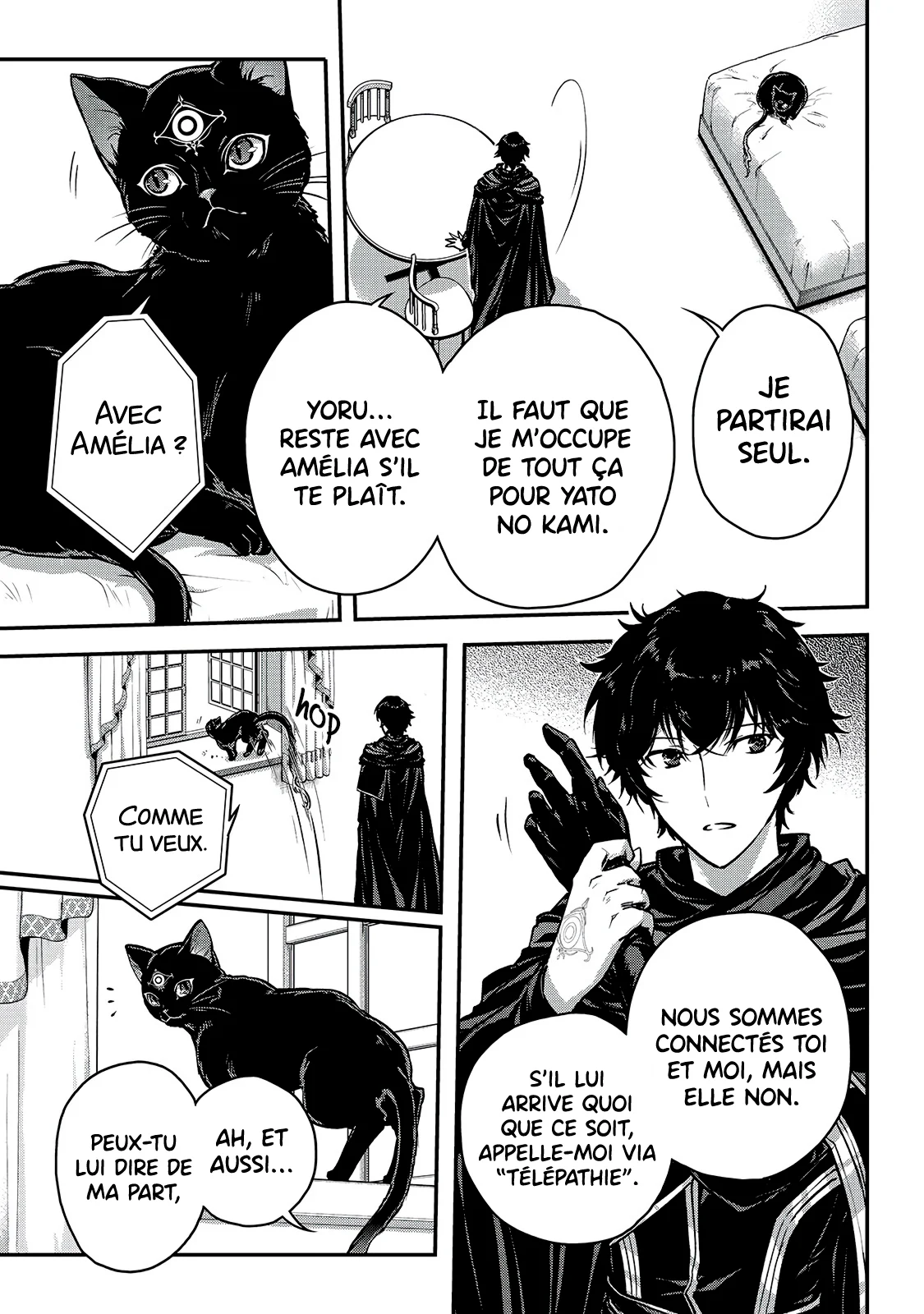 Chapter Image 334