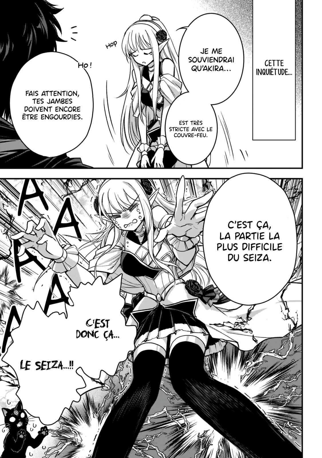 Chapter Image 334