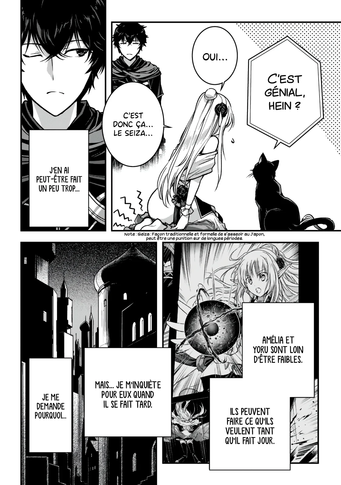 Chapter Image 297