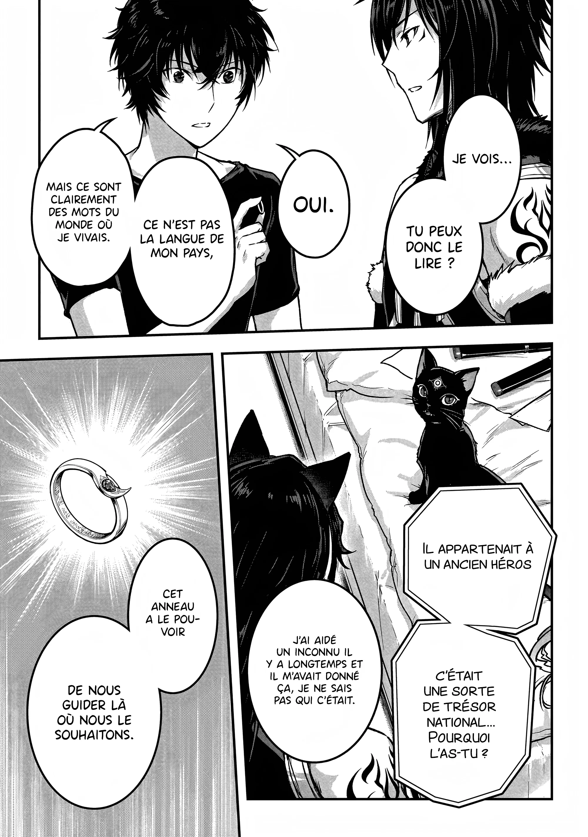 Chapter Image 75