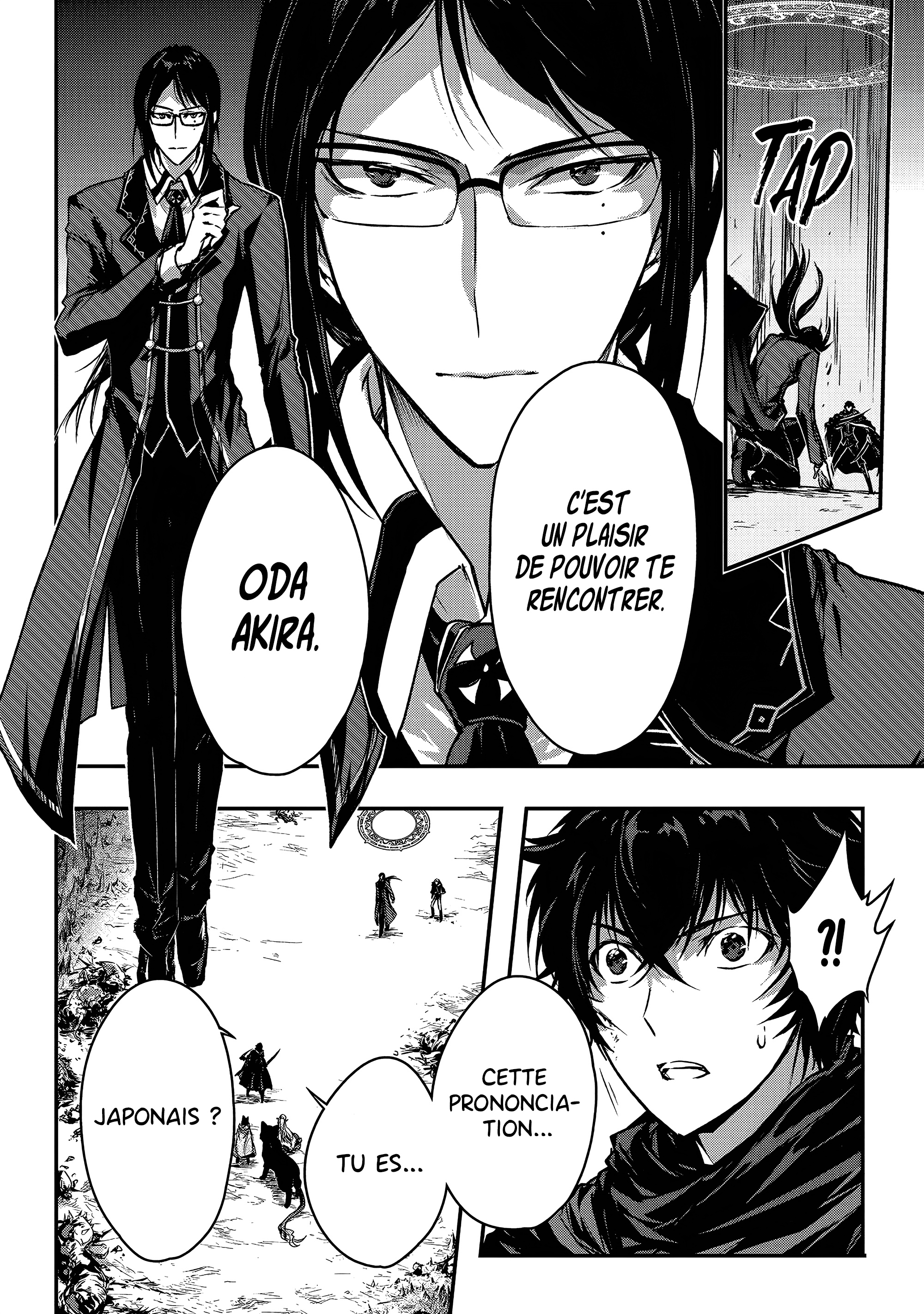 Chapter Image 1